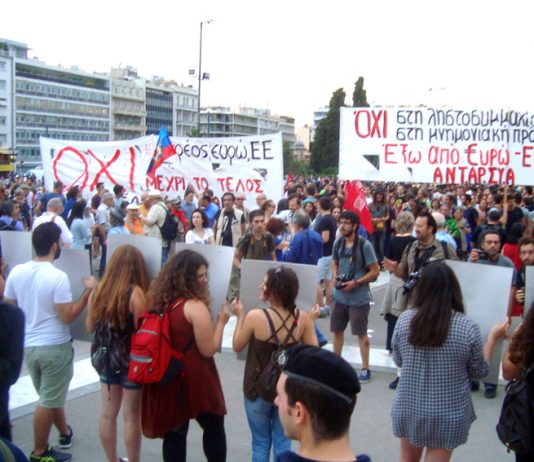 Demonstrators  in front of the Vouli in Athens in June 2015 calling for a ‘NO’ - ‘OXI’ vote against the Troika