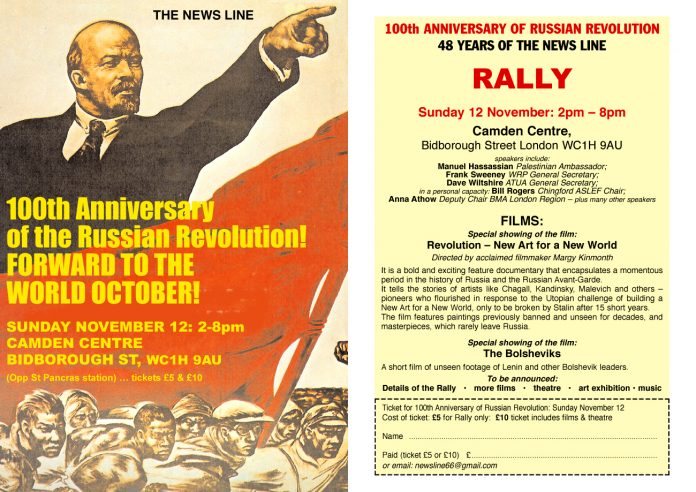 Advance Notification: 100 Years Of Russian Revolution Rally