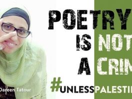 Literary figures signed an open letter for the release of Palestinian poet DAREEN TATOUR who was imprisoned for her poetry