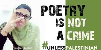 Literary figures signed an open letter for the release of Palestinian poet DAREEN TATOUR who was imprisoned for her poetry