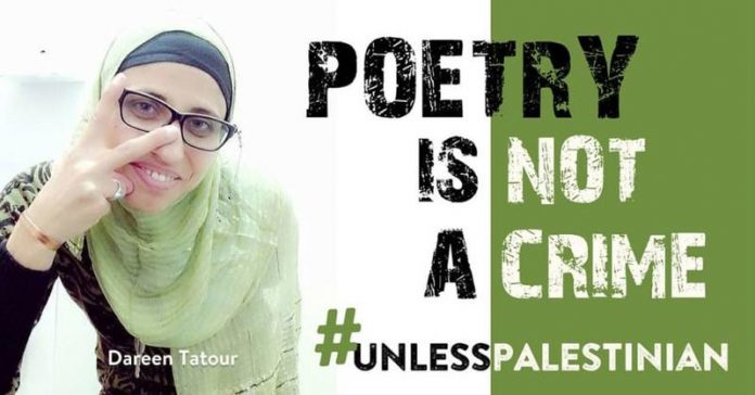 Literary figures signed an open letter for the release of Palestinian poet DAREEN TATOUR who was imprisoned for her poetry