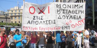 Greek workers completely rejected the EU but their leaders crumbled– a lesson for British workers