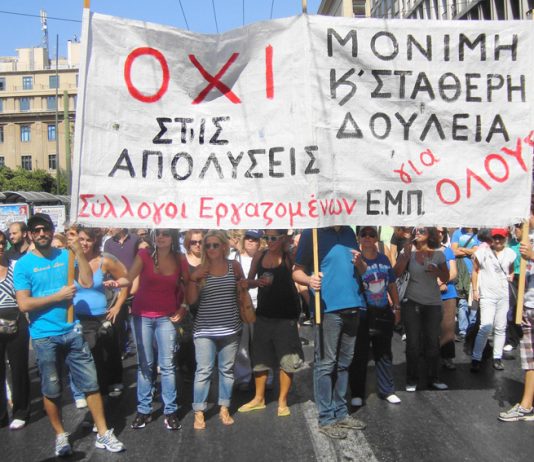 Greek workers completely rejected the EU but their leaders crumbled– a lesson for British workers