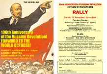 100th Aniversary of the Russian Revolution – This Sunday