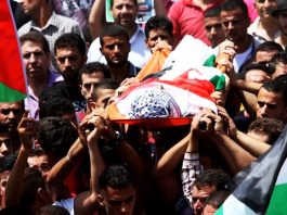 Funeral of a Palestinian youth killed in the occupied West Bank to the south of Nablus