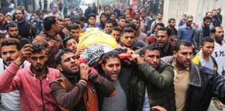 Funeral of Islami Saleh Abu Reyala killed by Israeli soldiers whilst fishing. His body was not returned until 15th March, 18 days after he was killed