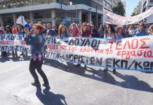 Greek secondary school teachers march in Athens – banner reads ‘We want proper jobs-no to flexible working conditions-slavery has ended!’