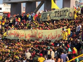 ‘We will chase Daesh terrorists out of Iraq and elsewhere!’ says Iraqi PM Abadi Syrian football fans in Latakia defiant after the imperialist missile attacks