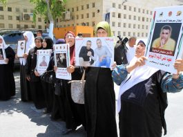 Palestinian prisoners’ families demonstrate in solidarity with the hunger strikers in the prisons of the occupation
