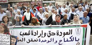 Palestinians take to the street in Tulkarm on the 70th anniversary of the Nakba