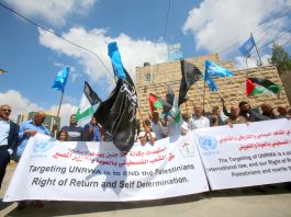 Demonstration in Hebron outside the UN offices last week against the US cut to UNRWA funding