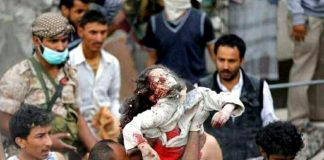 A young Yemeni girl  is recovered dead after a Saudi bombing raid