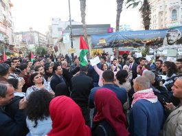 Palestinians rally in Ramallah in solidarity with Gaza after the Israeli bombardment