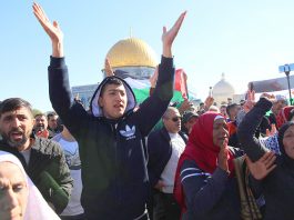 Palestinians demonstrate in Jerusalem against US president Trump after he announced the moving of the US embassy to Jerusalem