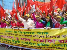 Garment workers on a demonstration in Bangladesh