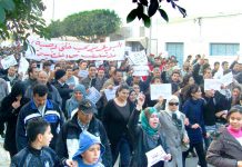 Tunisian demonstration against mass poverty