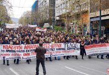 The front section of last Friday’s Athens teachers’ march. Main banner reads ‘No more obedient slaves! Full and permanent employment for all teachers!’