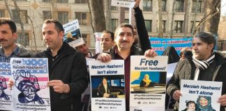 Demonstration in Iran in support of Marzieh Hashemi