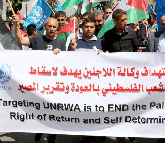 Protest in Hebron against the US cut to funding of UNRWA