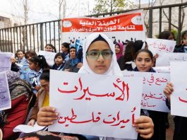 HUNGARY OPENS TRADE OFFICE IN JERUSALEM – Israeli troops teargas school in West Bank