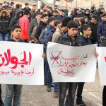 Hebron Solidarity with Golan feature