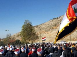 Damascus reserves the right to take back Golan Heights!