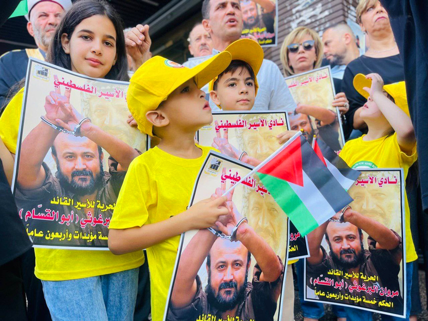 Release Marwan Barghouti!